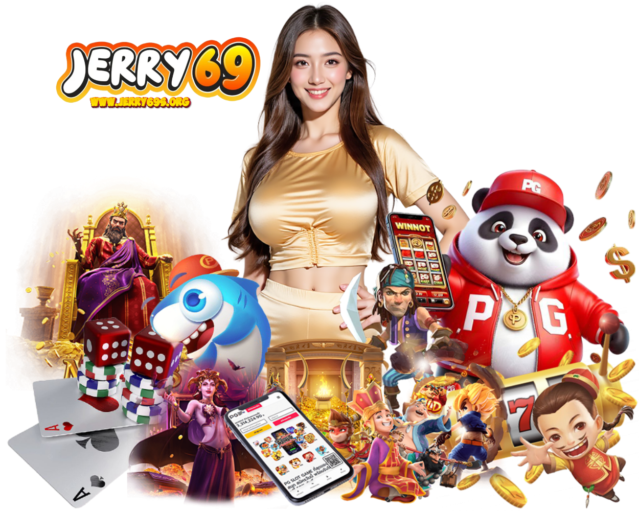 JERRY69S ฝากถอนไม่ต้องแนบสลิป